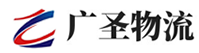 深圳到黔东南物流公司